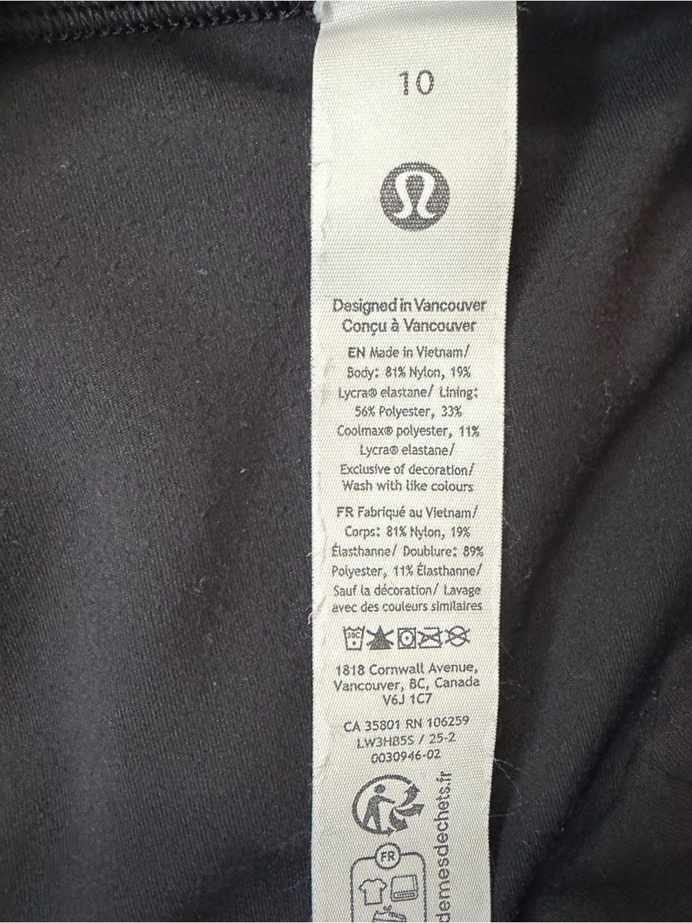 Lululemon Define Cropped Jacket - Nulu - Picture 7 of 8